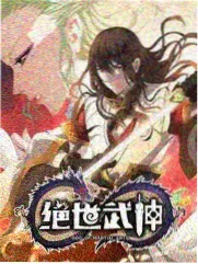 极限挑战 金牌影院官网