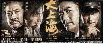 金牌影院 动漫新番