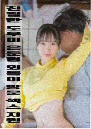 水浒传 金牌影院免费观看